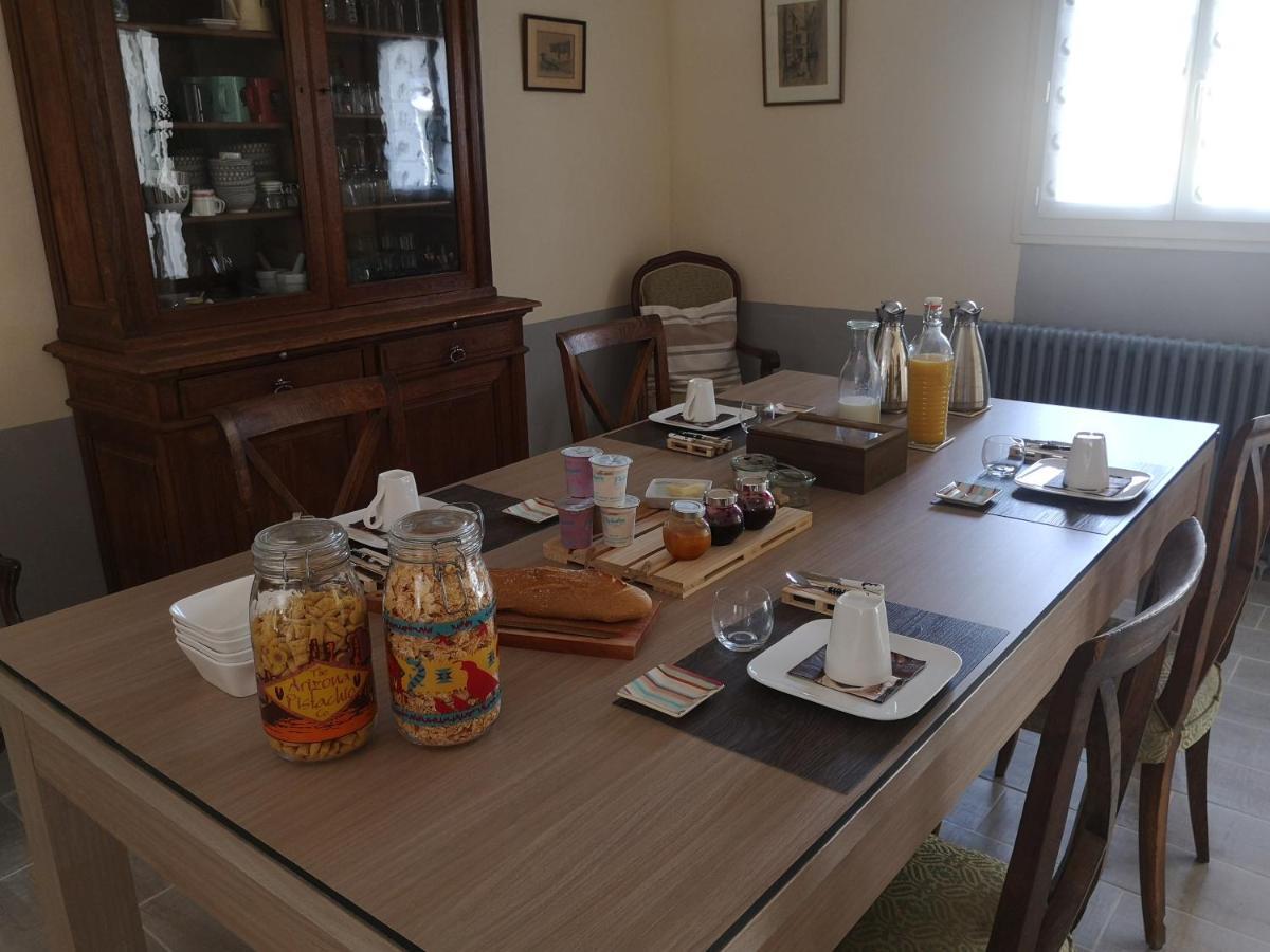 Maurens  O Vents D'Anges - Maison D'Hotes酒店 外观 照片