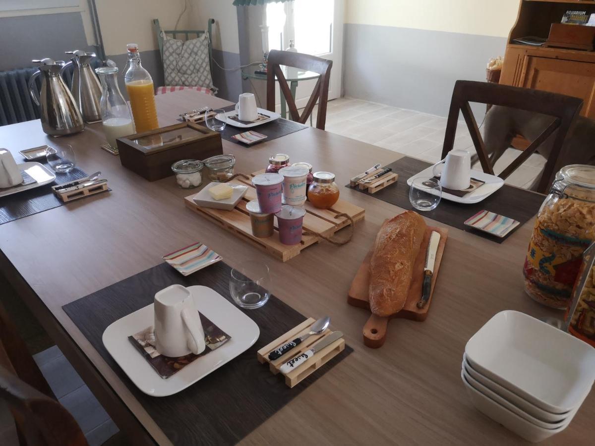 Maurens  O Vents D'Anges - Maison D'Hotes酒店 外观 照片